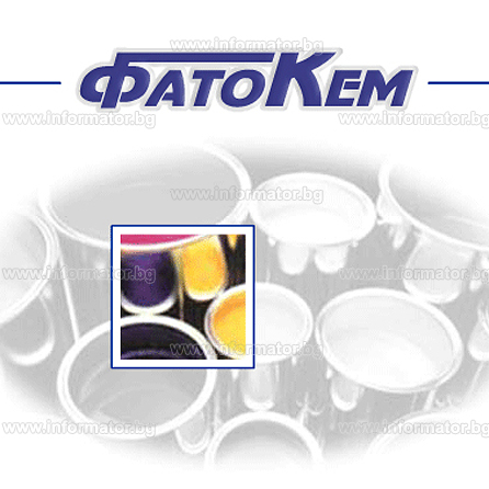 ���, ������, ������ � ������������ - ������� ���