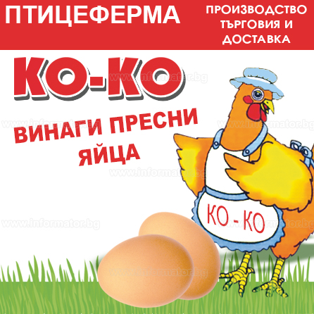 ���� - �� - K� (����� - ����� ������ ��)