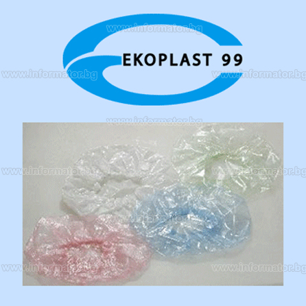 Опаковки - пластмаса и полиетилен - Екопласт - 99 ООД