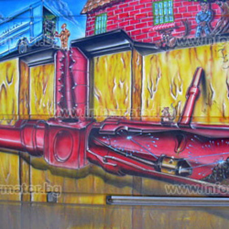 ��� -  �����, ������ - ������ - ������� �������� ����