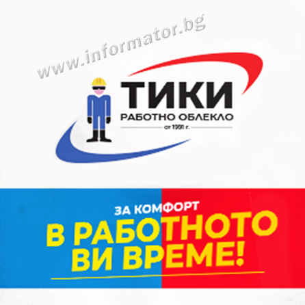 ������� ������� � ����� ��������� �������� - ���� - �������� �������� ��