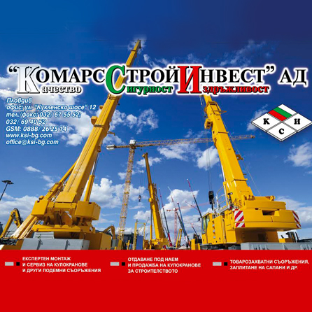 ������� - ����������� ������� � ������ - ����������������� ��