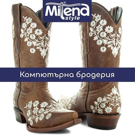 �������� ��������� � �������� - ������ ���� ���