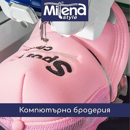 �������� ��������� � �������� - ������ ���� ���