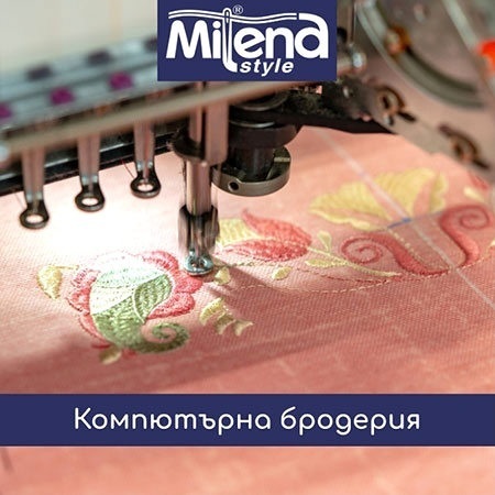 �������� ��������� � �������� - ������ ���� ���