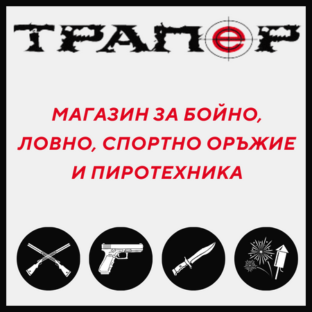 �������� �������� - ������ ����