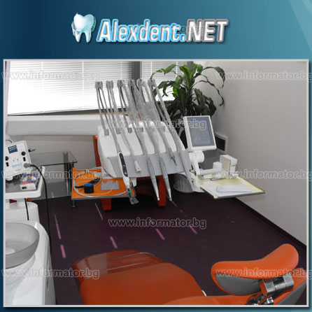 Лекари - дентална медицина (Зъболекари) - Желязов Александър Д-р
