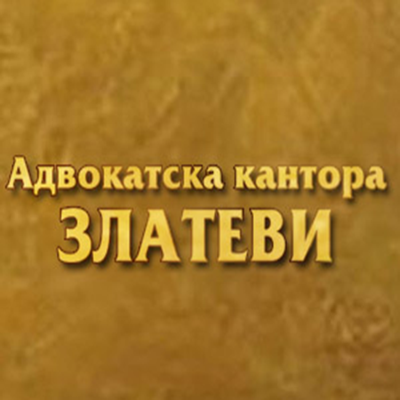 �������� - ������� - ���������� �������