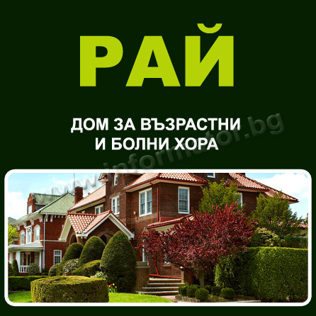     -  ( -  )
