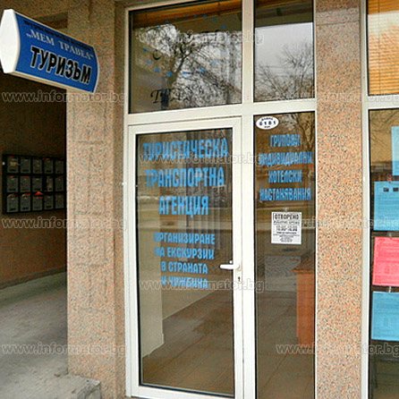 ������������ ������� � ������������ - ��� ������ ����