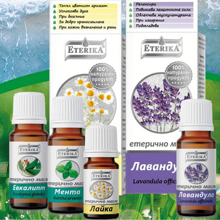 Cosmetic and toilet products - Eterika Ltd.