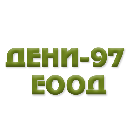  -  - 97 