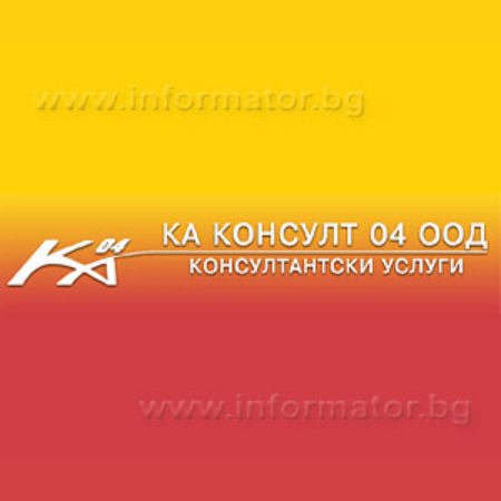   -   04 