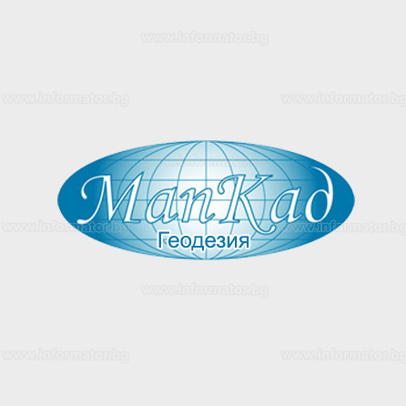 ��������, ����������� � �������� - ������ ����