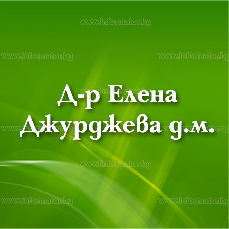 ���� ������ - ��������� ����� �-� �.�.