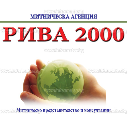   -  - 2000 