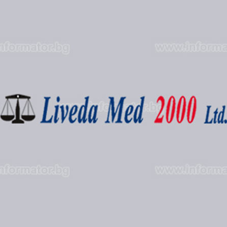 Медицински консумативи - Ливеда Мед 2000 ООД