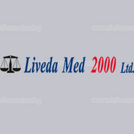   -   2000 