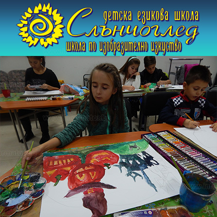 ������ ��������, ������� - ���������� (��������� ����)