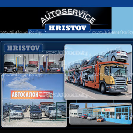 ����������� � ���������� - ������� - 93 ����