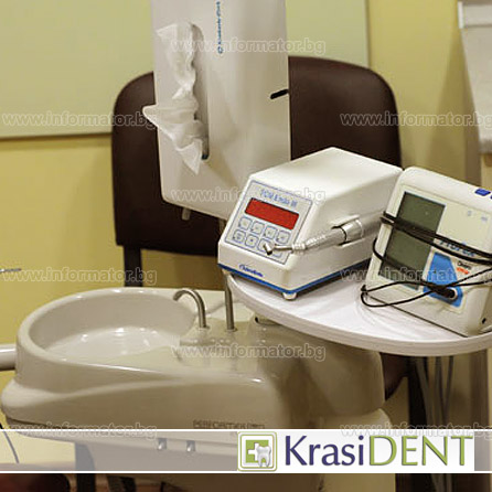 Лекари - дентална медицина (Зъболекари) - Нова Стоматологична Клиника ЕООД