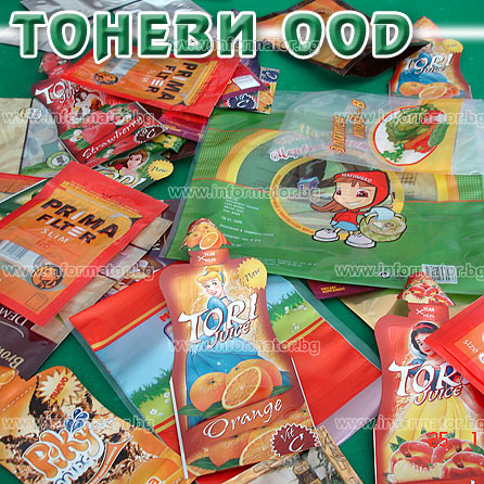 Packing - plastic and polythene - Tonevi Ltd.