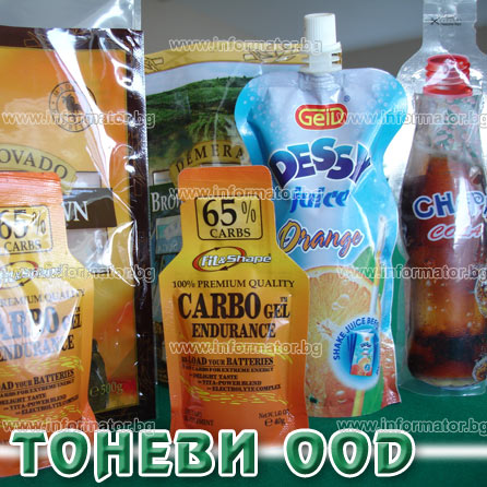 Packing - plastic and polythene - Tonevi Ltd.