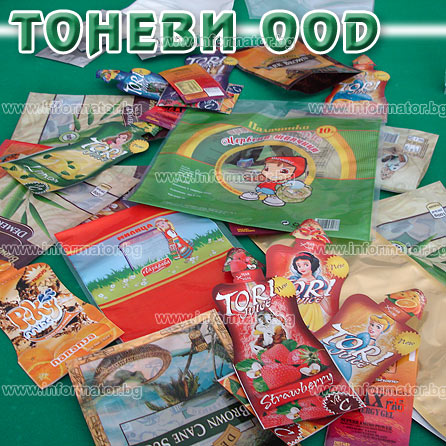 Packing - plastic and polythene - Tonevi Ltd.