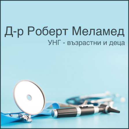 , ,  -  -    -