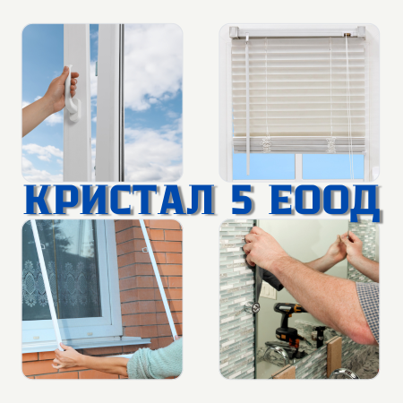  -  5 