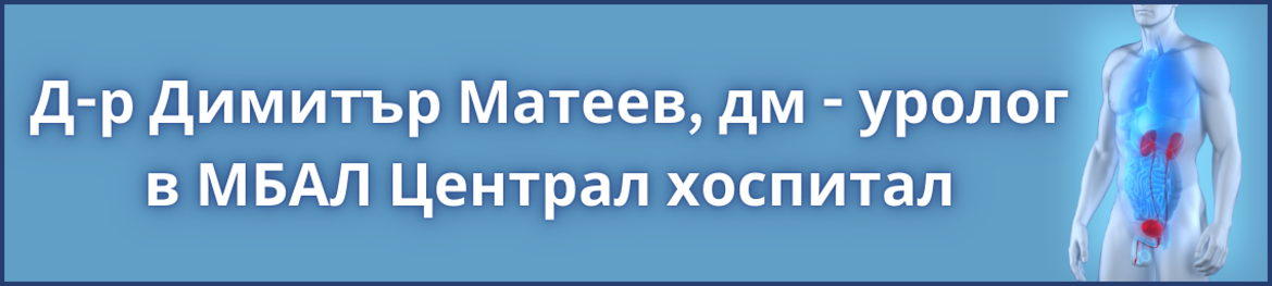 �-� ������� ������, �� - ���������� ������ �������