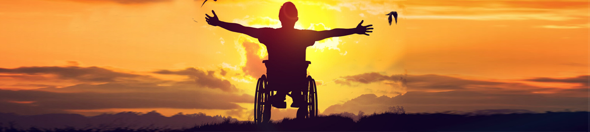 Eфекс - инвалидни и ортопедични пособия