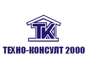  -  2000 