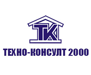 Техно - консулт 2000 ЕООД