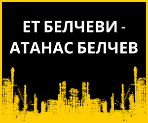 ������� - ������ ������ �� 