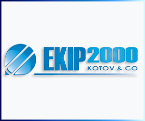 Екип 2000 - Котов и сие СД
