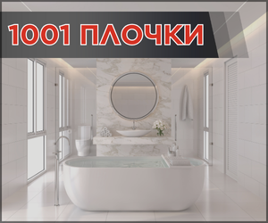 1001   ( 2000 )