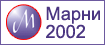 Марни - 2002 ЕООД