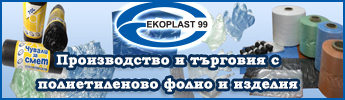  99 