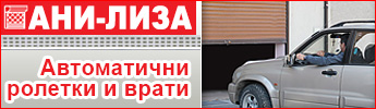  -  62 